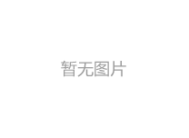 DTS分布式光纖溫度檢測系統(tǒng)